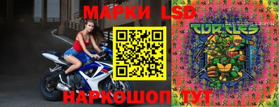 кокаин Новодвинск