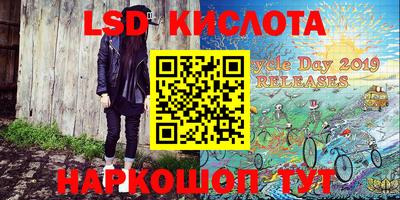 кокаин Новодвинск