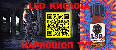 кокаин Новодвинск