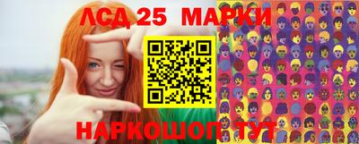 кокаин Новодвинск