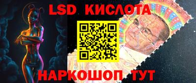 кокаин Новодвинск