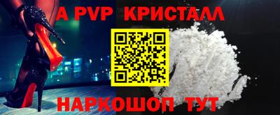 кокаин Новодвинск
