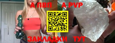 кокаин Новодвинск