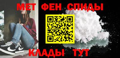 кокаин Новодвинск