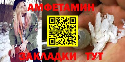 кокаин Новодвинск