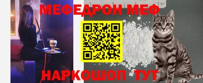 гидра Новокубанск