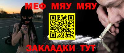 кокаин Новодвинск